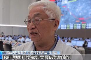 雷竞技官网网址入口手机版截图0